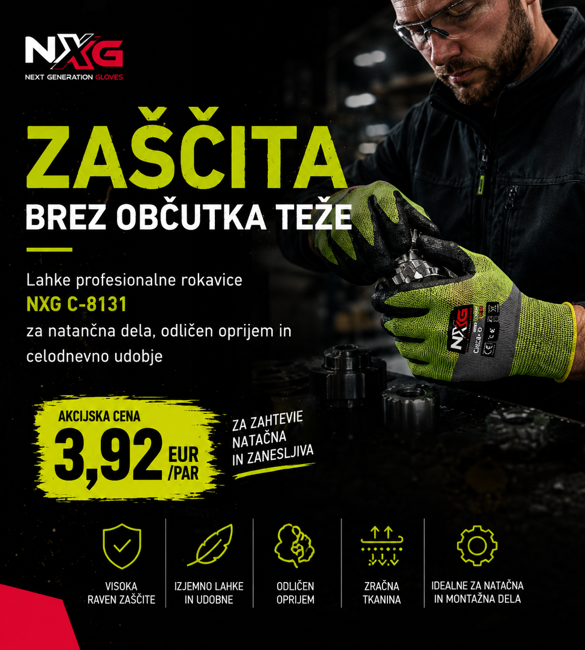 NXG C-8131