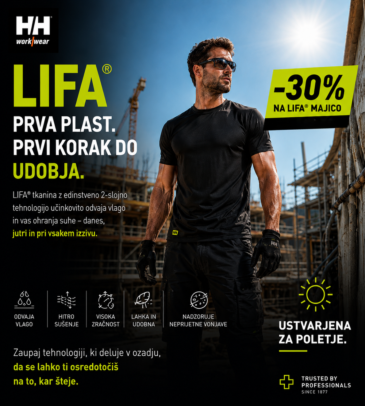 LYFA
