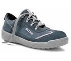 ELTEN ZAŠČITNI ČEVLJI STRIKE LOW 72125 ESD ELTEN ZAŠČITNI
